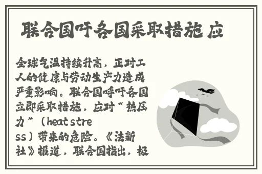 无限资源免费观看大全视频
