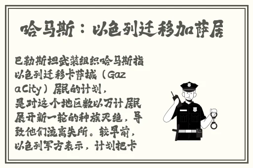 久久99精品久久久久久清炖